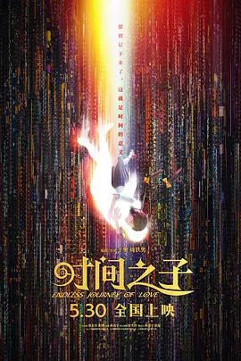 日韩国产毛片