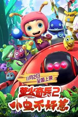 欧美三级自拍