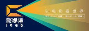精品三级久久久久久久电影